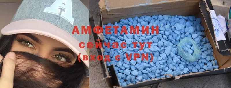 Amphetamine Premium  Лакинск 