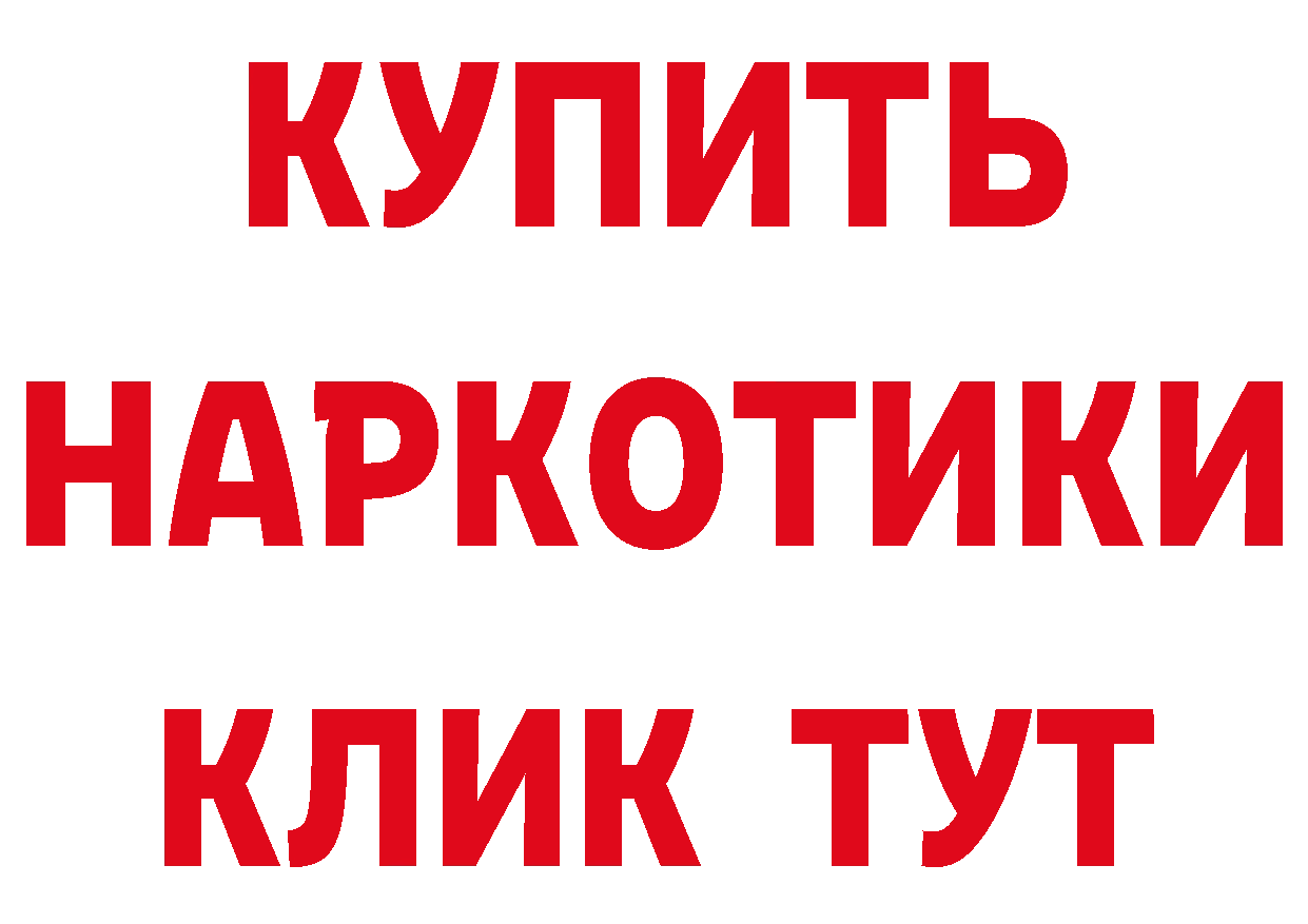 БУТИРАТ оксана как зайти мориарти блэк спрут Лакинск